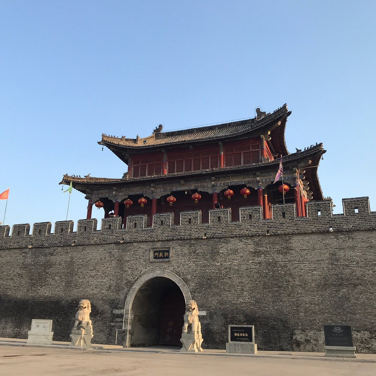 商丘古城