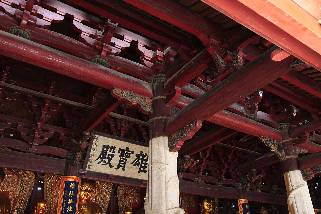 开元寺