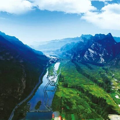 Yesanpo National Park