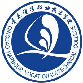 Qingdao Vocational and Technical College