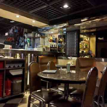 Shami House