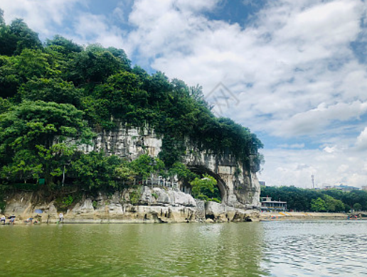 象鼻山