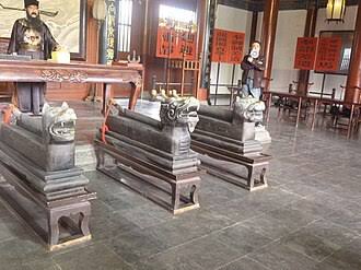 Lord Bao Memorial Temple