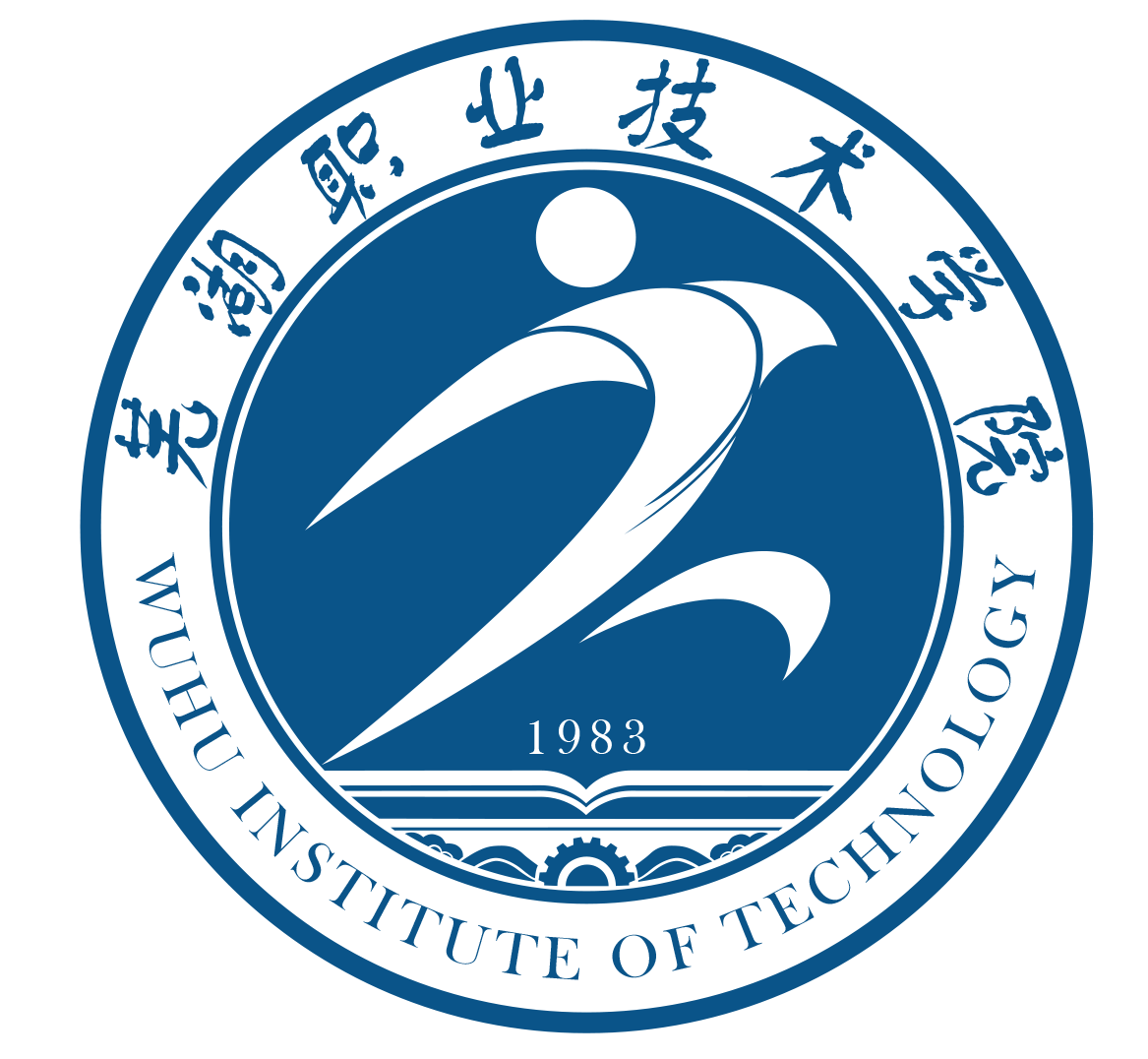 Wuhu Vocational and Technical University
