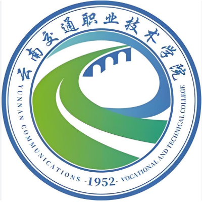 Yunnan Vocational University of Communications