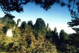 جبل غوانغوو