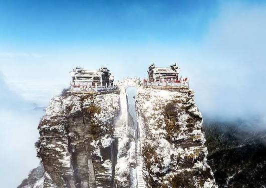Mount Fanjing (Fanjingshan)