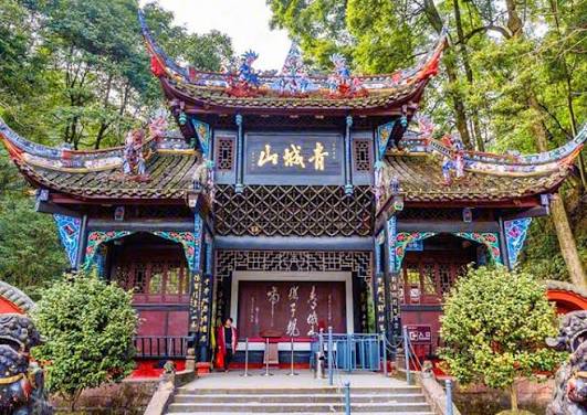 Mount Qingcheng