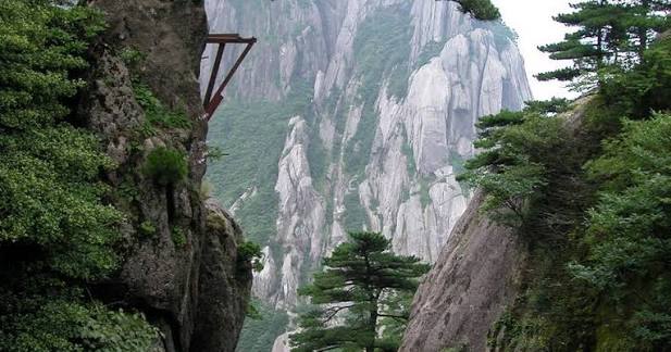 黄山