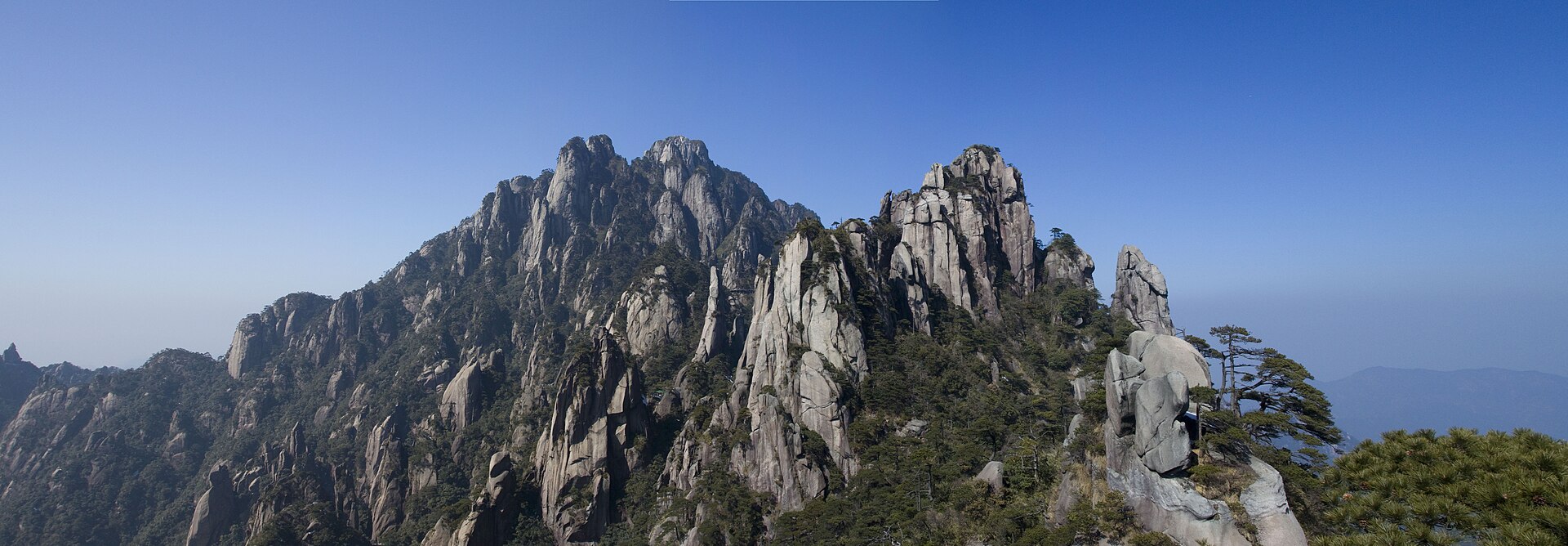 三清山