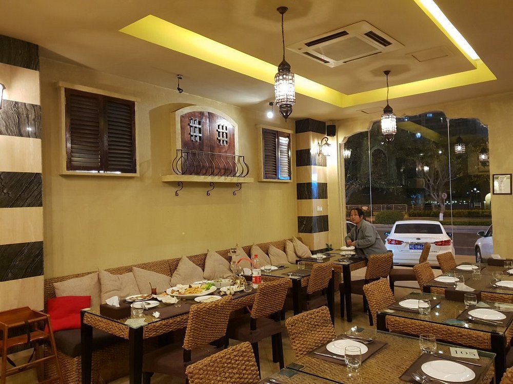 Sham Arabic Restaurant