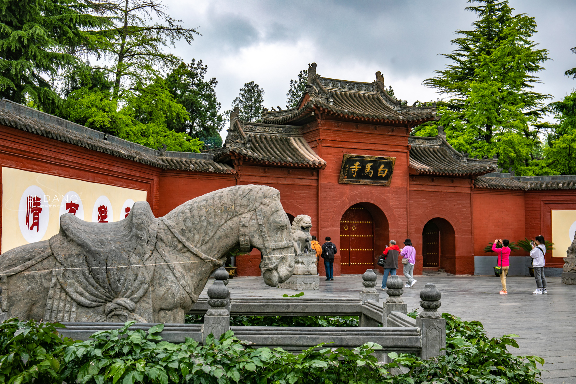 White Horse Temple
