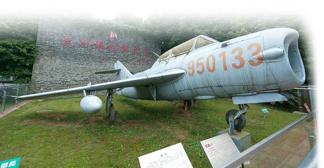 安仁古镇