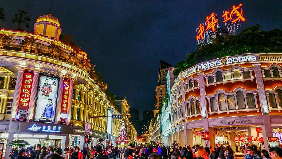 Xiamen
