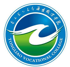 Tongliao Vocational College