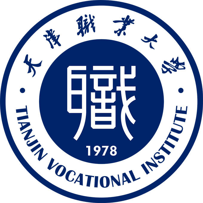 Tianjin Vocational Institute