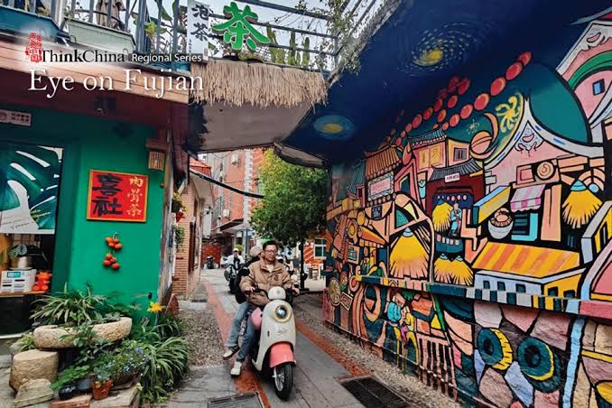 Xiamen
