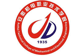 Anhui Technical College of Mechanical and Electrical Engineering