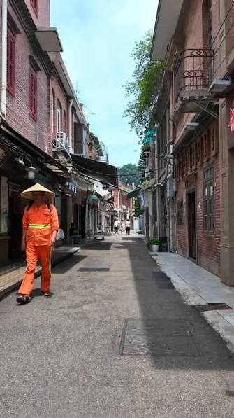 Xiamen