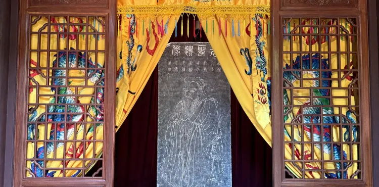 Confucian South Family Temple
