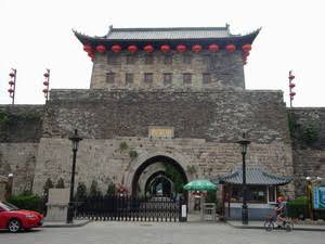 Nanjing City Wall (Zhonghua Gate)