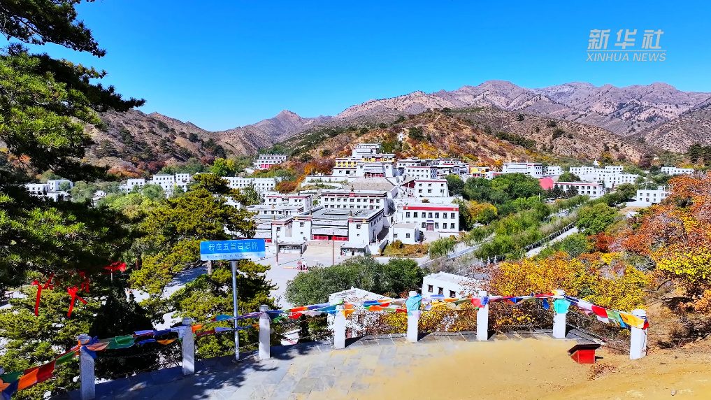 Wudangzhao Monastery