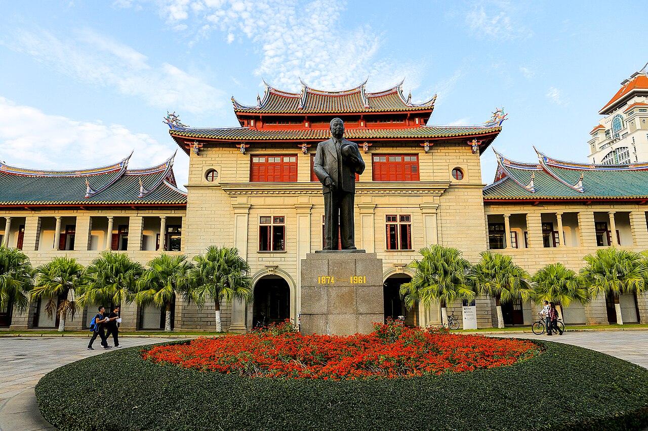 Xiamen