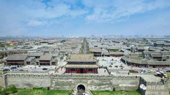商丘古城