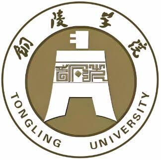 铜陵学院
