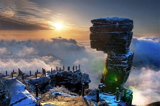 Mount Fanjing (Fanjingshan)