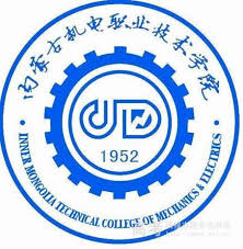 Inner Mongolia Technical College of Mechanics and Electrics