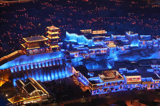 Kashgar Old Town