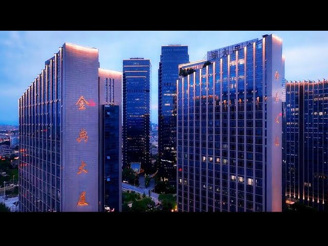 永康