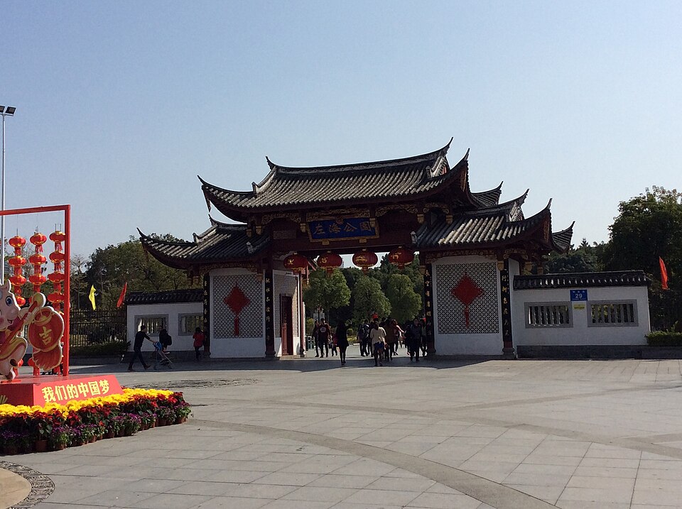 Fuzhou