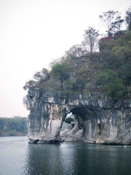 象鼻山