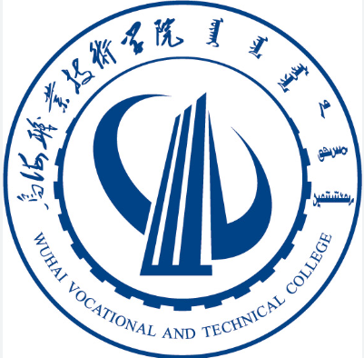 Wuhai Vocational Technical College