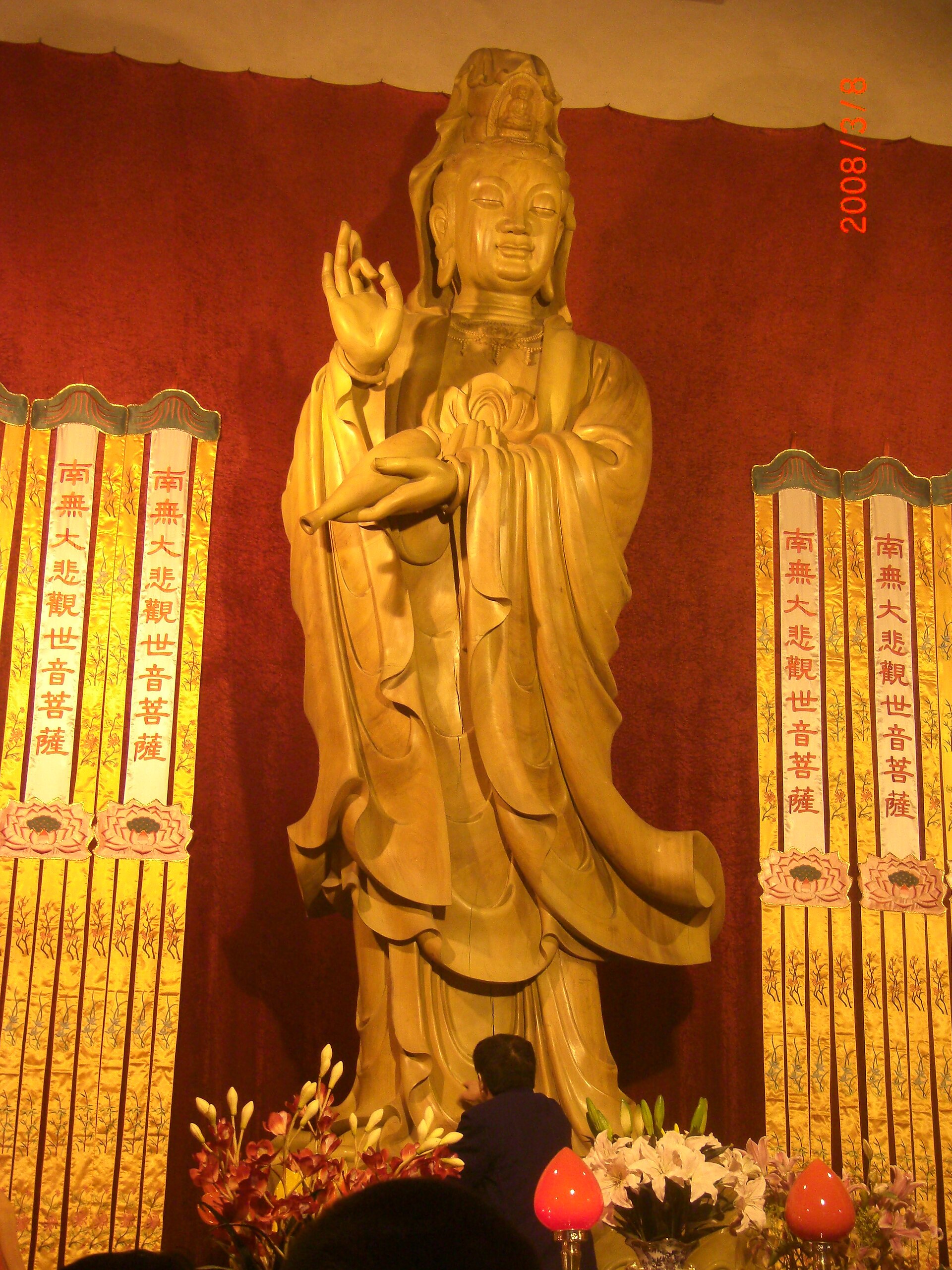 静安寺