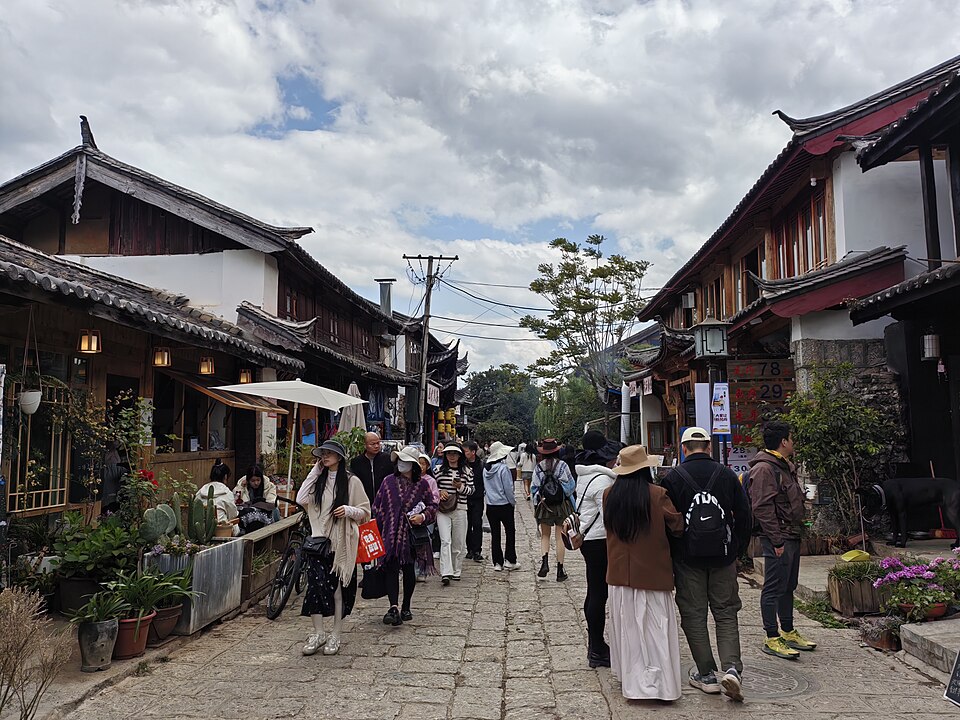 丽江古城