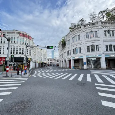 Xiamen