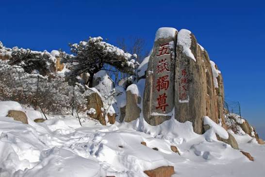 Mount Tai