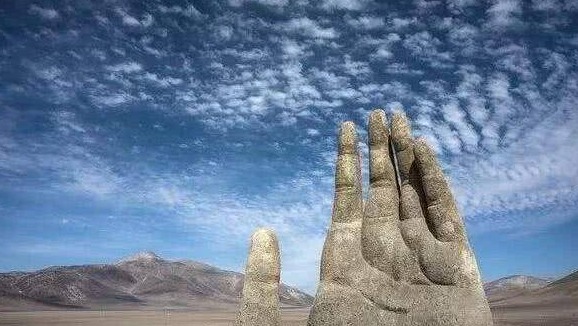Wuzhishan (Five Finger Mountain)