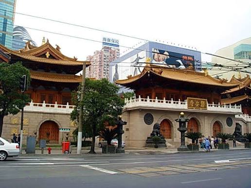 静安寺