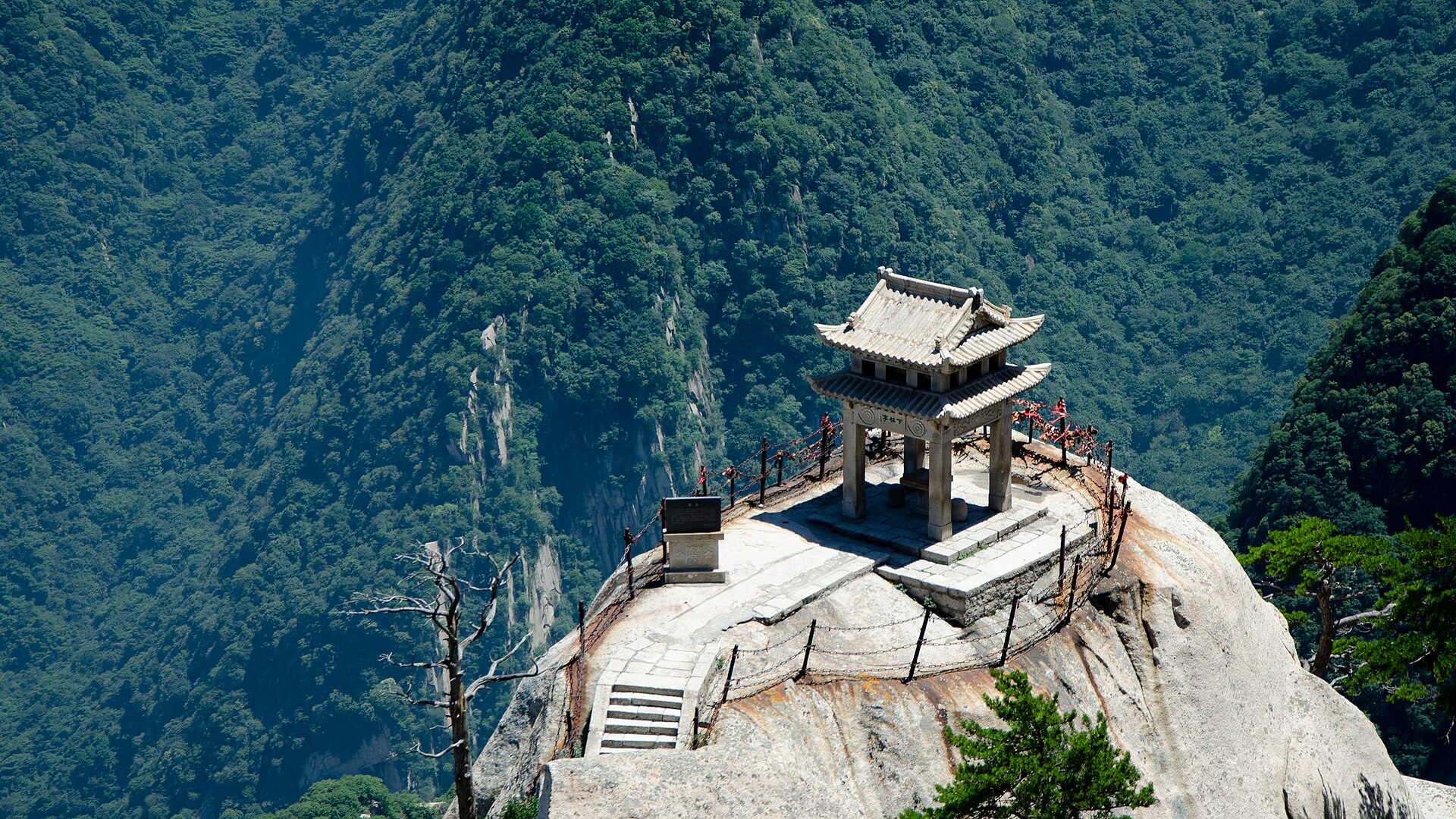 华山