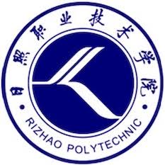 Rizhao Polytechnic University