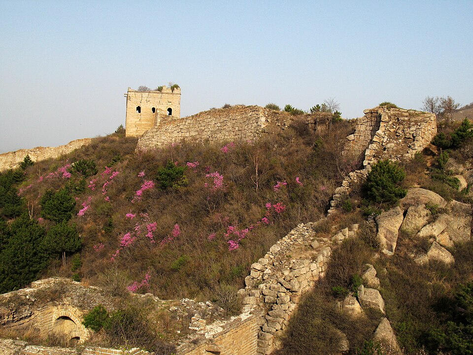 جبل بايشي