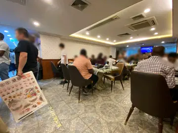 Hadramout Restaurant