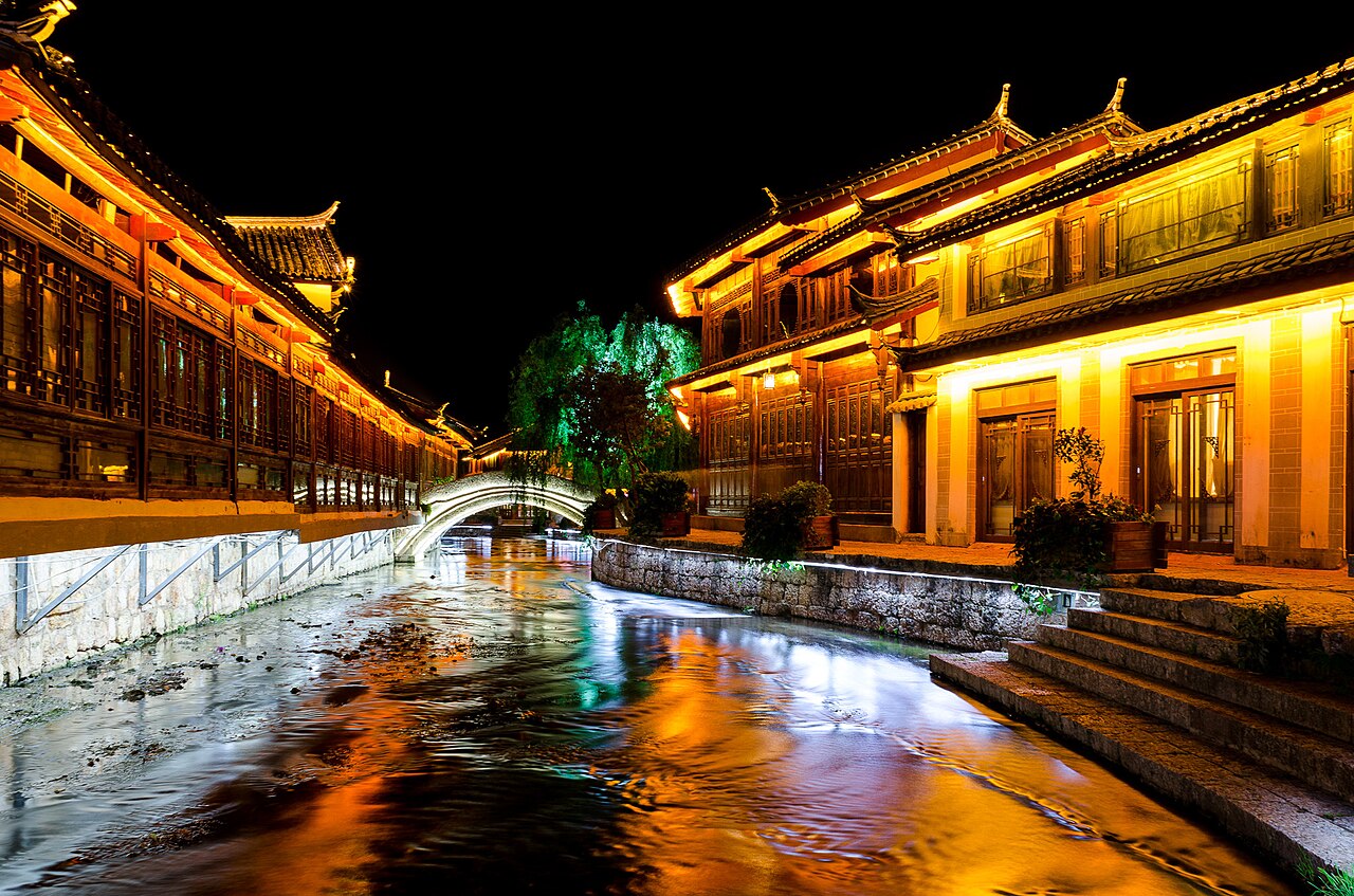 丽江古城