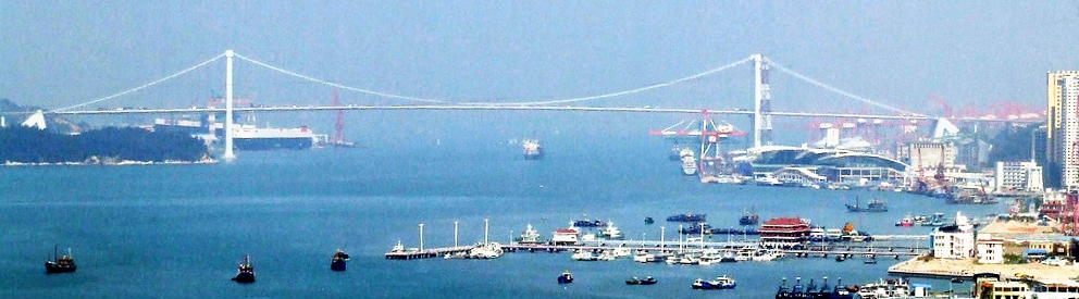 Xiamen