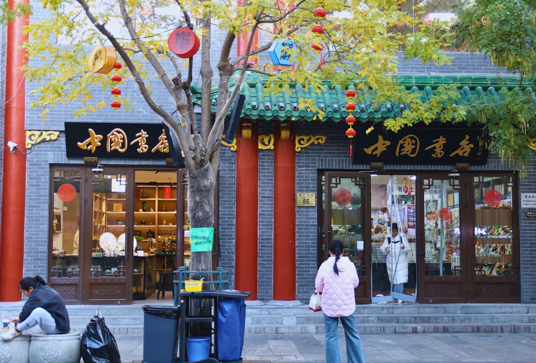 SKP Beijing