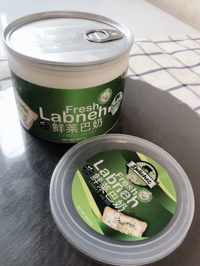 Delichez lightly Labneh Sour Cream yalla china